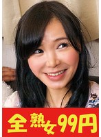 パッケージ画像