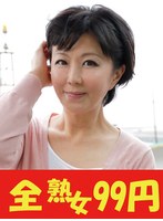 パッケージ画像