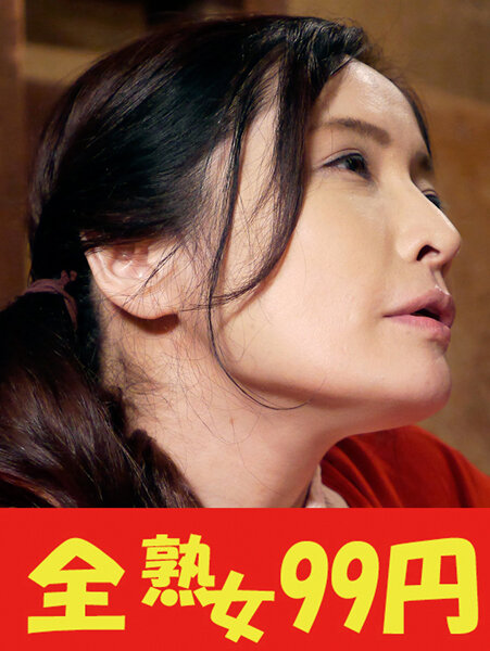 サンプルプレビュー