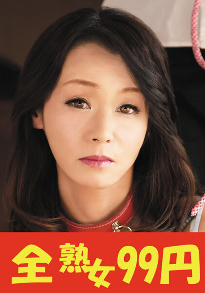 サンプルプレビュー