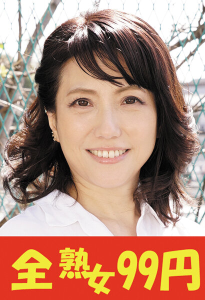 サンプルプレビュー