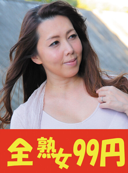 サンプルプレビュー