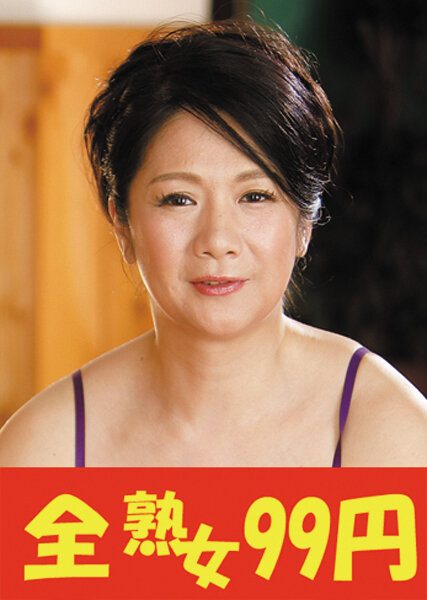 サンプルプレビュー