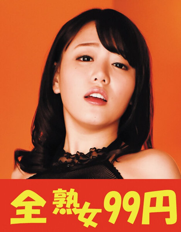 サンプルプレビュー