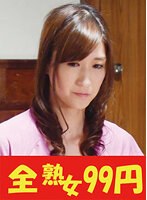 パッケージ画像