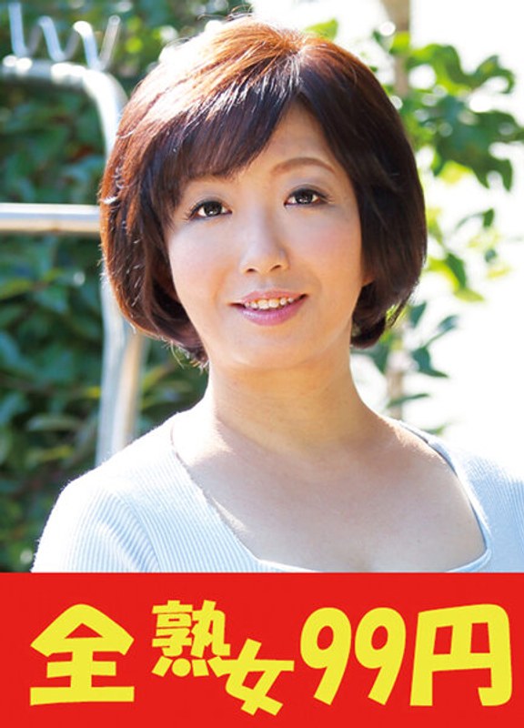 サンプルプレビュー