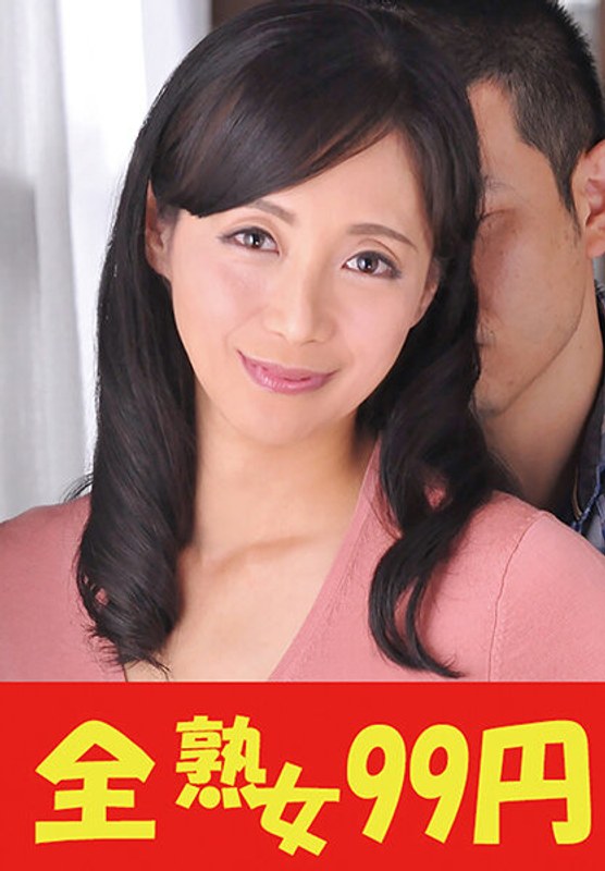 サンプルプレビュー