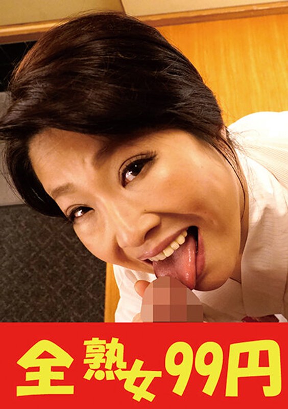 サンプルプレビュー