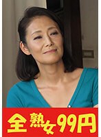 パッケージ画像