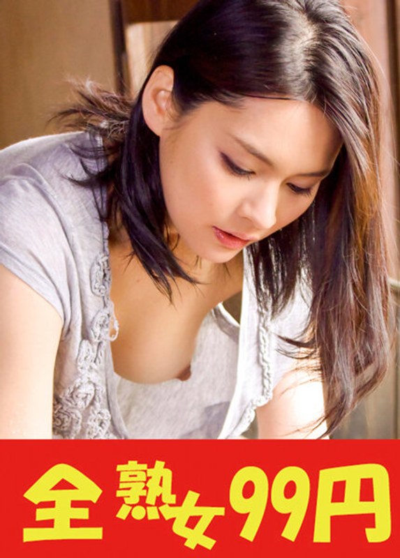 サンプルプレビュー