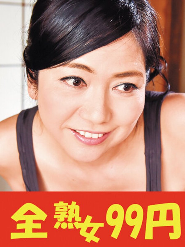 サンプルプレビュー