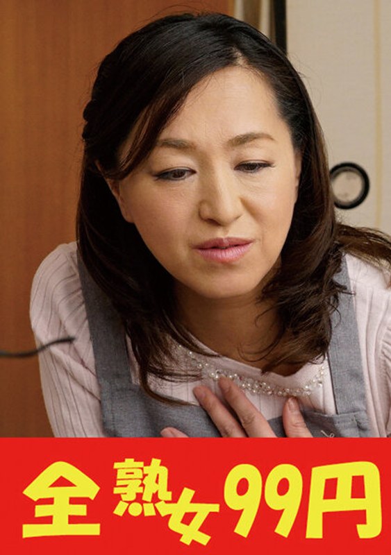 サンプルプレビュー