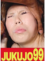 パッケージ画像