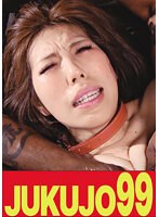 パッケージ画像