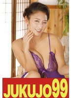 パッケージ画像