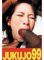 パッケージ画像