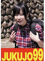 パッケージ画像