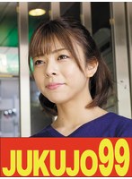 パッケージ画像