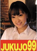 パッケージ画像