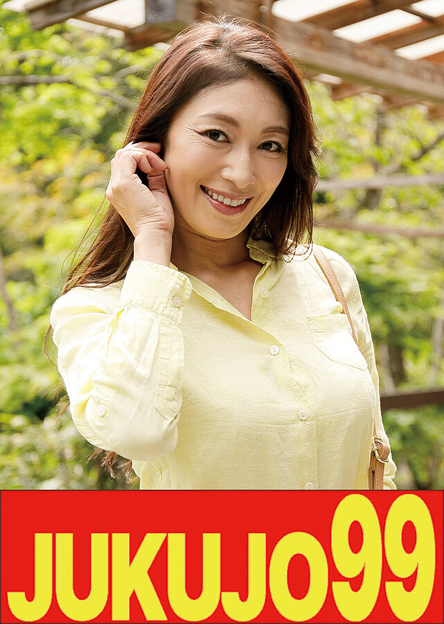 パッケージ画像