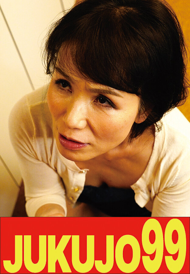 パッケージ画像