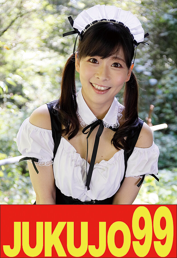 パッケージ画像