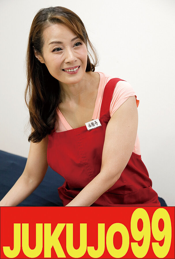 パッケージ画像