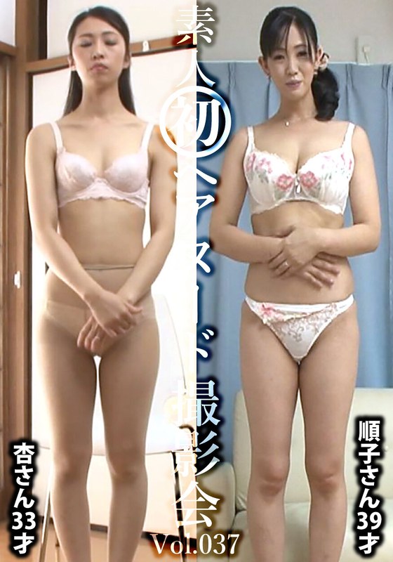 サンプルプレビュー