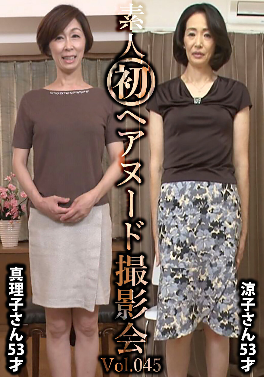 サンプルプレビュー
