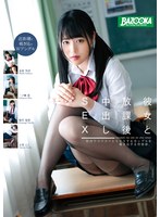 パッケージ画像