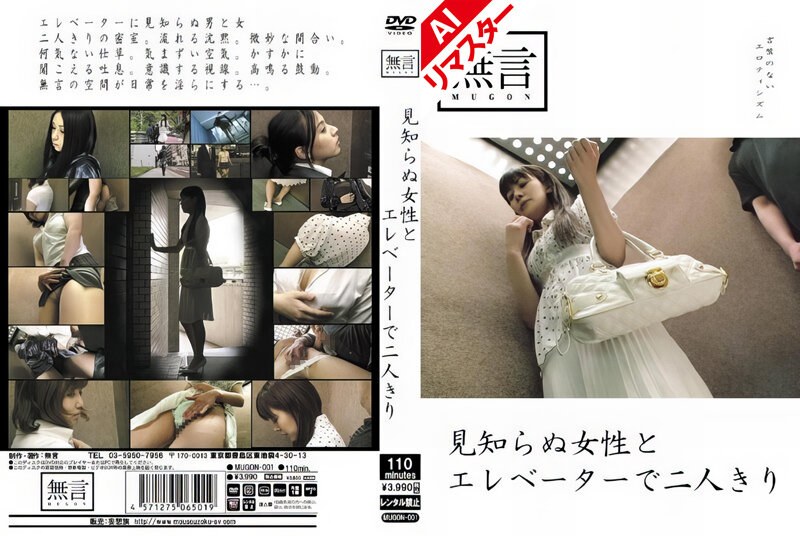 サンプルプレビュー