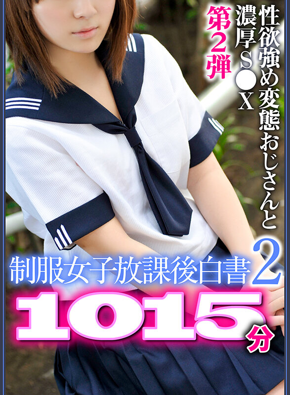 サンプル画像 2