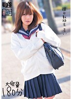 サムネイル画像