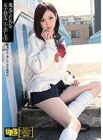 サムネイル画像