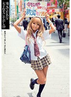 パッケージ画像