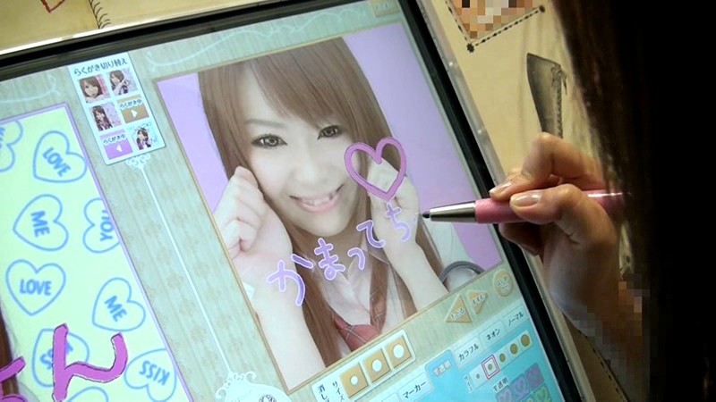 サンプル画像 11