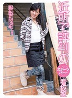 サムネイル画像