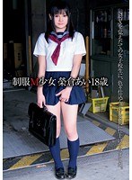 パッケージ画像