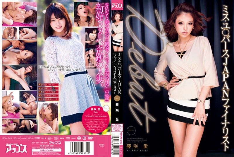 サンプルプレビュー