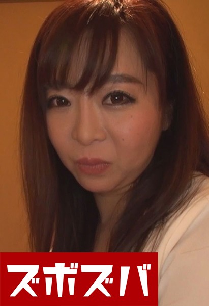 サンプルプレビュー