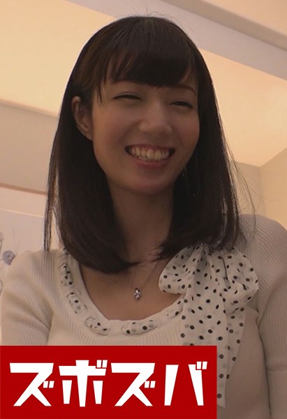 サンプルプレビュー