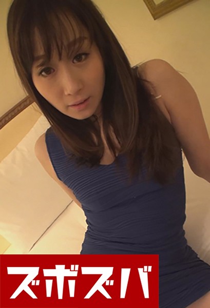 サンプルプレビュー