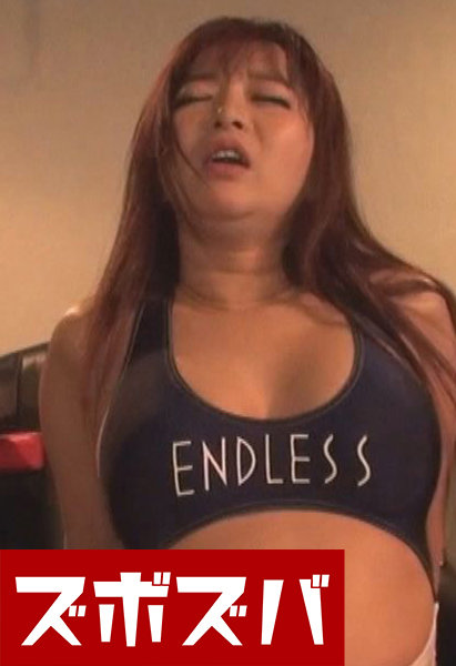 サンプルプレビュー