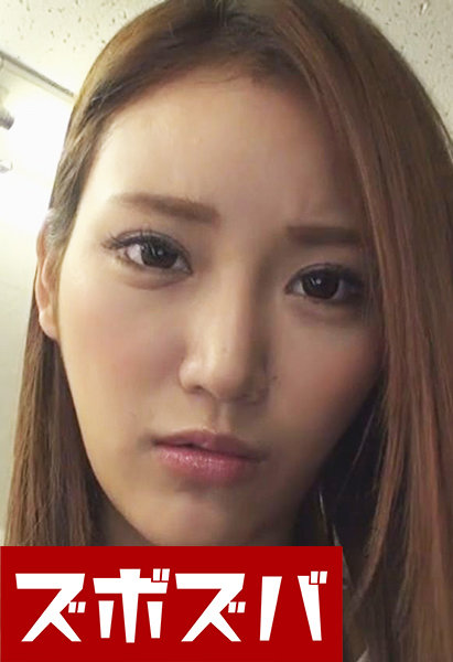 サンプルプレビュー