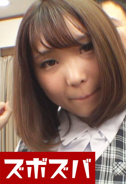 サンプルプレビュー