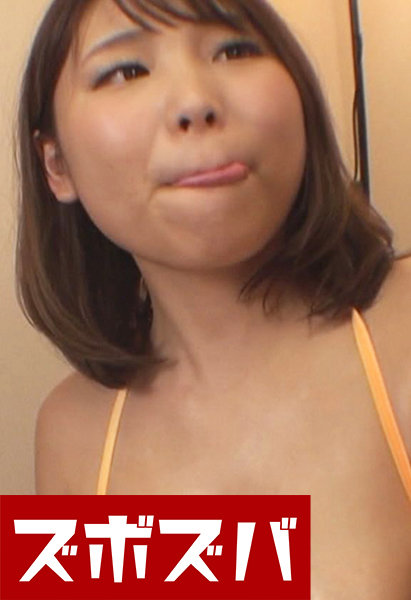 サンプルプレビュー