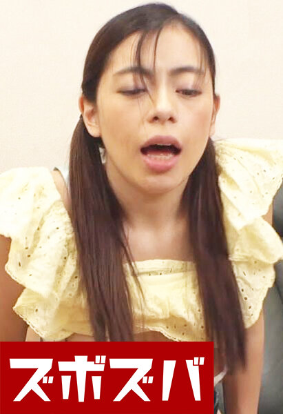 サンプルプレビュー