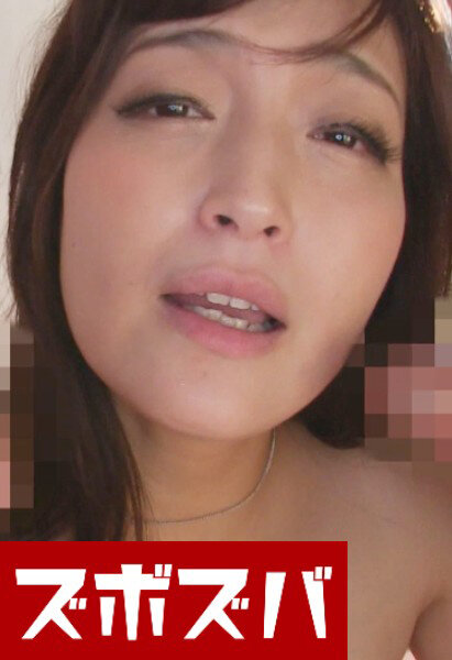 サンプルプレビュー