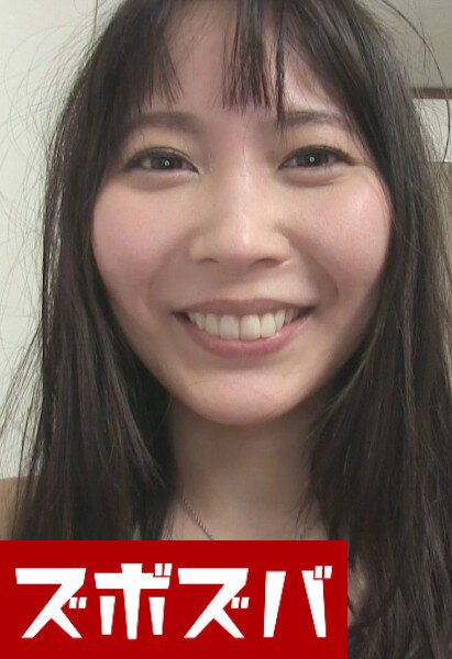 サンプルプレビュー