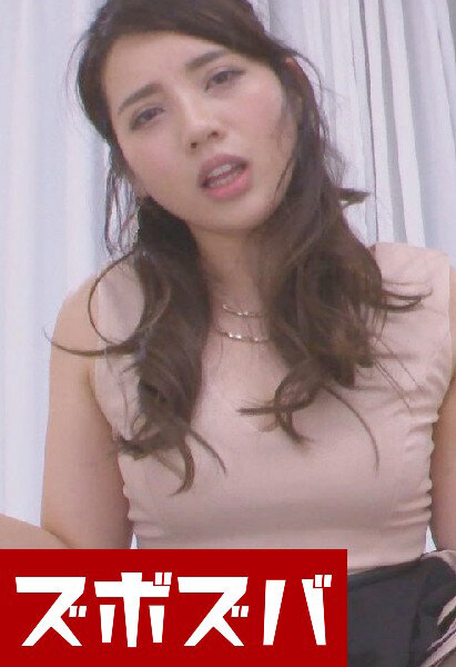 サンプルプレビュー